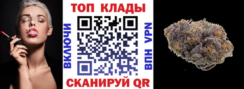 Магазин наркотиков Армянск COCAIN  Меф мяу мяу 