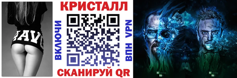 наркота  Армянск  АМФ VHQ 