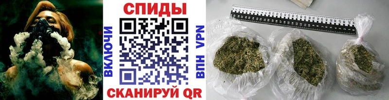 БУТИРАТ Butirat  наркотики  Армянск 