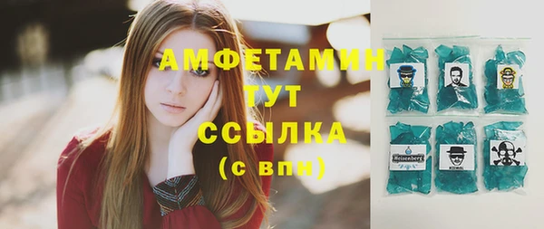 MESCALINE Пестово