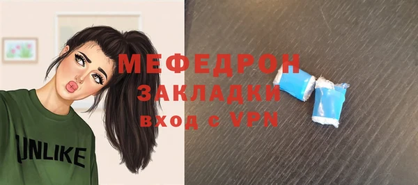 сатива Переславль-Залесский