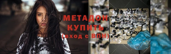сатива Переславль-Залесский
