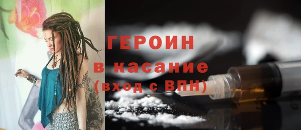 бутират Пересвет