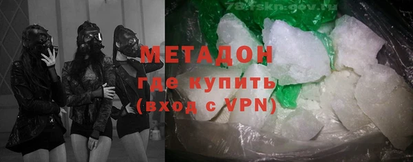 MESCALINE Пестово