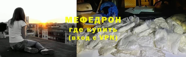 мдпв Яранск