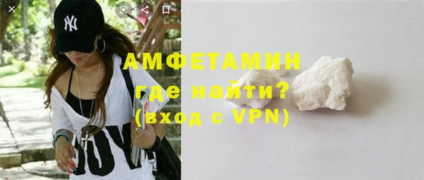 героин Янаул