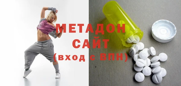 мяу мяу мука Вуктыл