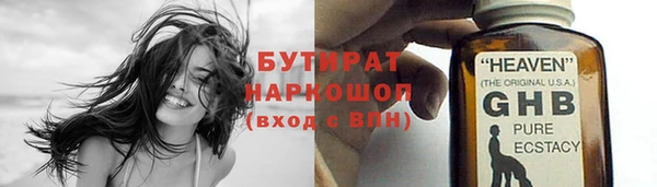 мдпв Яранск