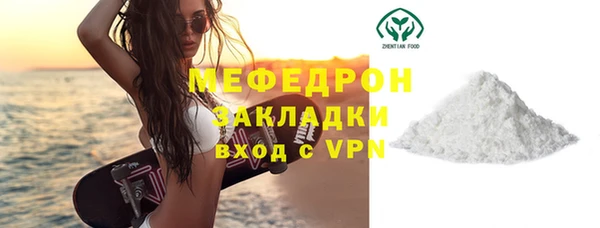 прущая мука Воткинск