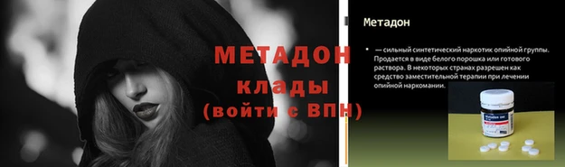 ALPHA PVP Всеволожск