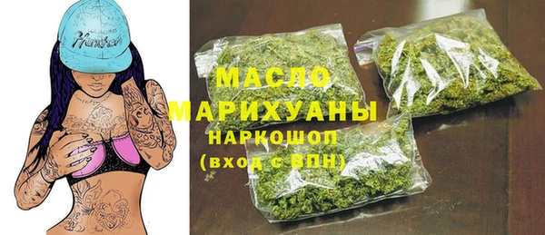 сатива Переславль-Залесский