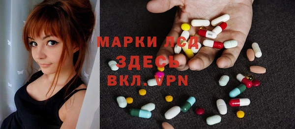 сатива Переславль-Залесский