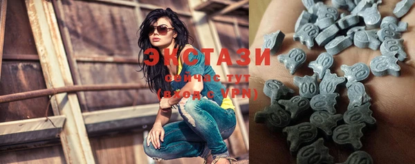 MESCALINE Пестово