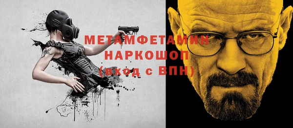 мдпв Яранск